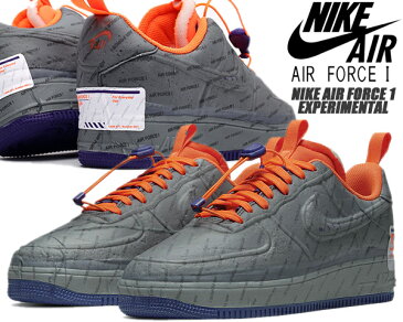 NIKE AIR FORCE 1 EXPERIMENTAL lt smoke grey/court purple cz1528-001 ナイキ エア フォース 1 エクスぺリメンタル スニーカー AF1 N.354　Postal Grey　USPS ポスタル グレー