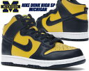 NIKE DUNK HI SP MICHIGAN varsity maize/midnight navy cz8149-700 ナイキ ダンク ハイ ミシガン スニーカー 紺黄 レザー バーシティメイズ ミッドナイトネイビー