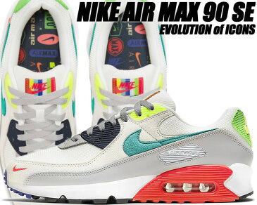 NIKE AIR MAX 90 SE TV COLOR BARS pearl grey/sport turq da5562-001 ナイキ エアマックス 90 EOI スニーカー AM90 パールグレー サミットホワイト スポーツターコイズ EVOLUTION OF ICONS