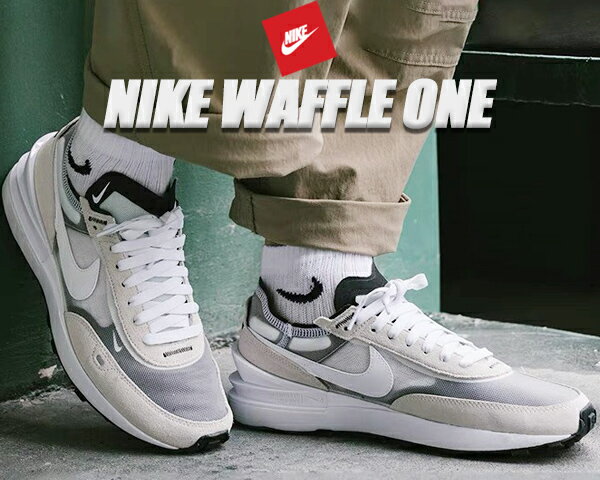 NIKE WAFFLE ONE summit white/wht-black da7995-100 ナイキ ワッフル ワン スニーカー サミット ホワイト ブラック グレーのサムネイル