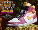 NIKE AIR JORDAN 1 MID DAY OF T