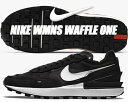 NIKE WMNS WAFFLE ONE black/white-orange dc2533-001 iCL EBY bt  fB[X Xj[J[ ubN zCg