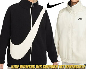 NIKE WOMENS BIG SWOOSH JACKET REVERSIBLE LOOSE FIT black/white dc5138-010 ナイキ ウィメンズ ビッグスウォッシュ リバーシブル ジャケット アウター シェルパ ボア フリース レディース ルーズフィット