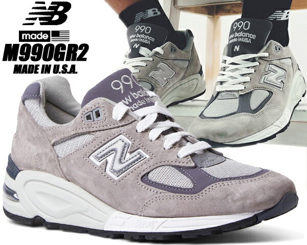 NEW BALANCE M990GR2 MADE IN U.S.A. ニューバランス M990 V2 GRAY Width:D スニーカー グレー NB メンズ 990 GREY ワイズ Dのサムネイル