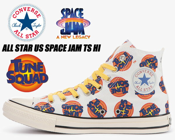 CONVERSE ALL STAR US SPACE JAM TS HI WHITE 1sc604 31304680 コンバース オールスター US スペースジャム ハイ ホワイト スニーカー TUNE SQUAD チャックテイラー Looney Tunes