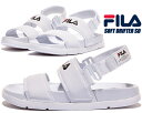 FILA SOFT DRIFTER SD White/White/White 1sm01580d-100 フィラ ソフト ドリフター サンダル レディース ストラップ 軽量 クッション ホワイト