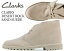 CLARKS DESERT ROCK SAND SUEDE 26162704 FIT G 顼 ǥȥå   ޥɥ ֡ Desert Trooper