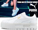 PUMA MAYZE CLASSIC WMNS PUMA WHITE 384209-01 v[} CY NVbN EBY fB[X Xj[J[  HYPEGIRL vbgtH[\[