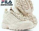 FILA DISRUPTOR II PREMIUM TDOV/TDOV/TDOV 5xm01134-050 TURTLEDOVE フィラ ディスラプター 2 プレミアム スニーカー レディース レザー