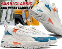 AKIII CLASSIC AKIII URBAN TRACKER CREAM/ORANGE akc-0003-crmorg アキクラシック アーバントラッカー レディース スニーカー ボリューム チャンキー クリーム オレンジ