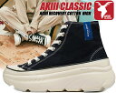 AKIII CLASSIC AKIII RECOVERY COTTON HIGH BLACK ALNVbN AL Jo[Rbg nC  fB[X Xj[J[ `L[ ubN