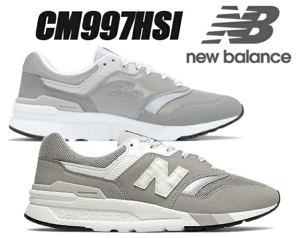 NEW BALANCE CM997HSI GREY width D ニューバランス CM997H グレー スニーカー