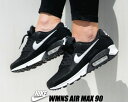 NIKE WMNS AIR MAX 90 black-white-black cq2560-001 iCL EBY GA}bNX 90 Xj[J[ AM90 ubN zCg