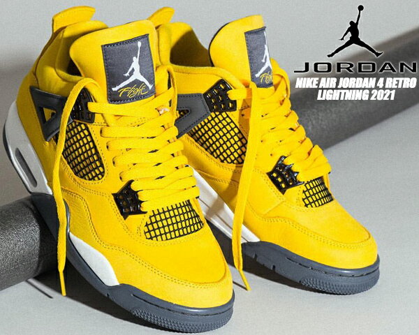 NIKE AIR JORDAN 4 RETRO LIGHTNING 2021 tour yellow/dark blue grey ct85...