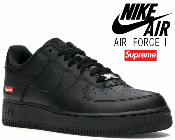 NIKE AIR FORCE 1 LOW / SUPREME black/black cu9225-001 ナイキ エアフォース 1 シュプリーム スニーカー ブラック AF1 LO