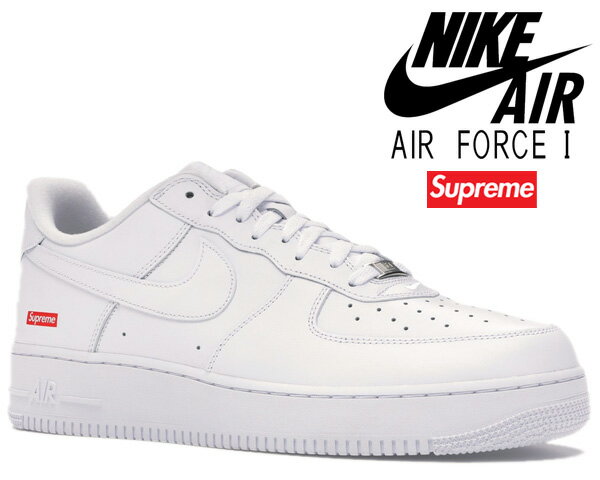 NIKE AIR FORCE 1 LOW / SUPREME white/wht cu9225-100 ナイキ エアフォース 1 シュプリーム スニーカー ホワイト AF1 LO