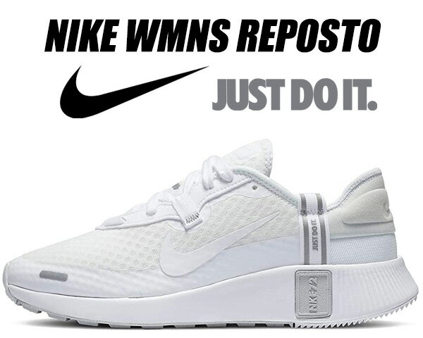 NIKE WMNS REPOSTO white/wht-fhoton dust cz5630-104 ナイキ ウィメンズ リポスト スニーカー ホワイト レディース 厚底