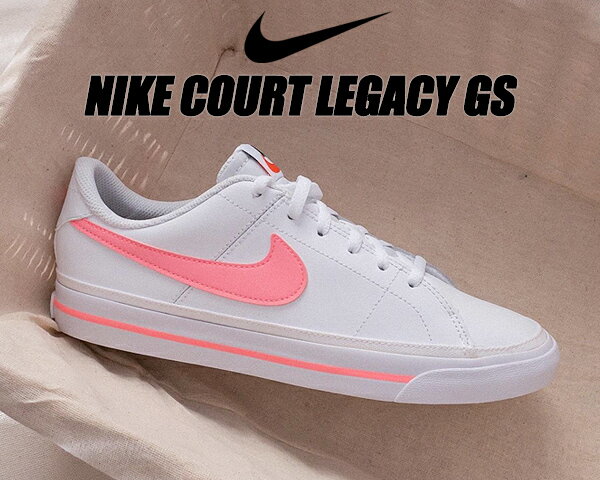 NIKE COURT LEGACY (GS) white/sunset pulse da5380-103 ナイキ コートレガシー ガールズ レディース ホワイト ピンク スニーカーのサムネイル