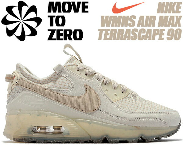 NIKE WMNS AIR MAX TERRASCAPE 90 light bone/rattan-cashmere dc9450-001 ナイキ ウィメンズ エアマックス テラスケープ 90 スニーカー AM90 MOVE TO ZERO ライトボーン CRATER FOAM