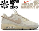 NIKE WMNS AIR MAX TERRASCAPE 90 light bone/rattan-cashmere dc9450-001 ナイキ ウィメンズ エアマックス テラスケープ 90 スニーカー AM90 MOVE TO ZERO ライトボーン CRATER FOAM