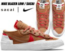 NIKE BLAZER LOW / SACAI lt british tan/university red dd1877-200 iCL uU[ [ TJC Xj[J[ ueBbV^ bh