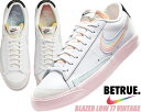 NIKE BLAZER LOW 77 VINTAGE BE TRUE white/multi-color dd3034-100 iCL uU[ [ 77 Be[W r[ gD[ Xj[J[ LGBTQIA+ Of[V