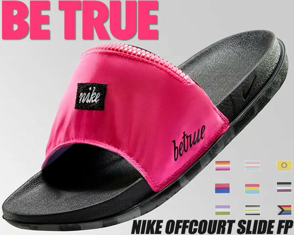 NIKE OFFCOURT SLIDE FP BETRUE hyper pink/white-black-copa dd6783-600 ナイキ オフコート スライド ビー・トゥルー ピンク サンダル ポケット Revive foam スポーツサンダル シャワーサンダル