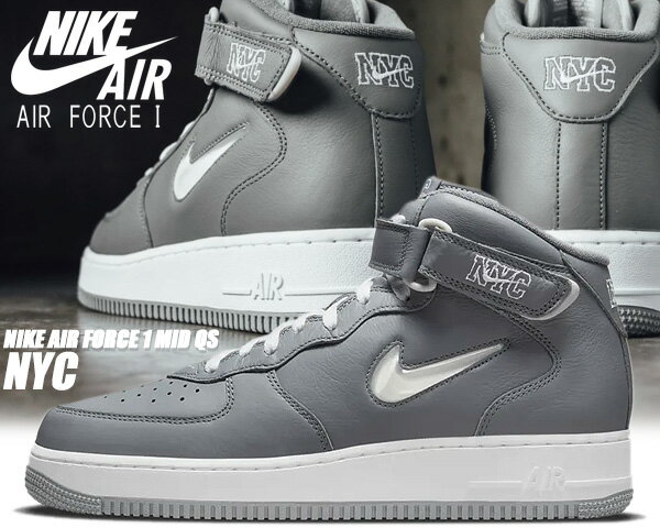 NIKE AIR FORCE 1 MID QS NYC cool grey/white dh5622-001 ナイキ エアフォース 1 ミッド 07 スニーカー ニューヨーク シティ クールグレー