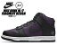 NIKE DUNK HI FRAGMENT DESIGN wine/black-white dj0382-600 ナイキ ダンク ハイ フラグメントデザイン BEIJING 北京 HF 藤原ヒロシ スニーカー HIGH ブラック ワイン