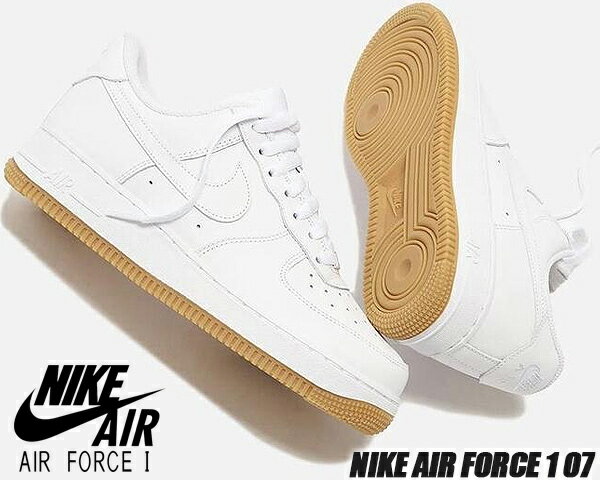 NIKE AIR FORCE 1 07 white/wht-gum light brown dj2739-100 ナイキ エアフォース 1 039 07 スニーカー ホワイト ガム ライトブラウン AF1 LOW 白 メンズ エア フォース ワン ロー