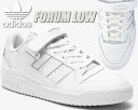 adidas FORUM LOW FTWWHT/FTWWHT/FTWWHT fy7755 アディダス フォーラム ロー ホワイト スニーカー メンズ レディース