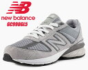 NEW BALANCE GC990GL5 GREY ニューバランス GC990 V5 グレー スニーカー レディース ガールズ KIDS キッズ MEDIUM ミディアム 990 GRAY