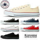 CONVERSE CANVAS ALL STAR OX Ro[X@I[X^[@[Jbg Xj[J[ IbNX