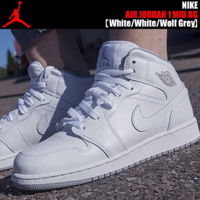 NIKE AIR JORDAN 1 MID BG White/Wolf Grey 【ナイキ　エアジョーダン 1　レディースサイズ ホワイト】