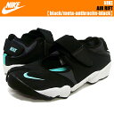 NIKE AIR RIFTblack/meta-anthracite-black