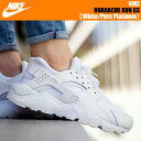 NIKE AIR HUARACHE RUN GS White/Pure Platinum 654275-110 ナイキ エア ハラチ ラン ガールズ ホワイト レディース スニーカー