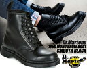 Dr.Martens 1460 MONO 8HOLE BOOT SMOOTH BLACK 14353001 ドクターマーチン 8ホール ブーツ モノブラック 1460 メンズ ブーツ ワーク オールブラック