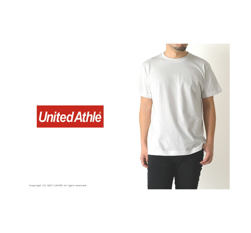 tシャツ メンズ 無地 キングサイズ UnitedAthle ユナイテッドアスレ 5.6oz ハイクオリティー 大きいサイズ XXXL 半袖 スポーツ ダンス【5001-01】送料無料 通販M2