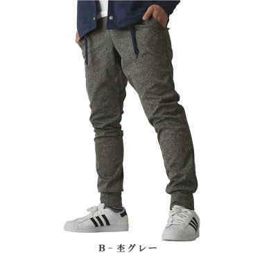 【ポイント10倍】ジョガーパンツ メンズ クライミングパンツ スウェットパンツ 防風 防水 UVカット イージーパンツ ストレッチ 送料無料 通販M3【RQ0825】