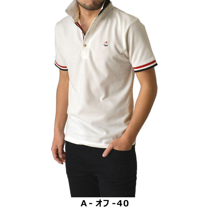 《ポイント10倍》ポロシャツ メンズ 半袖 カラーリブカノコ半袖ポロシャツ スキッパー ゴルフウェア 送料無料 通販A15【RH0411】