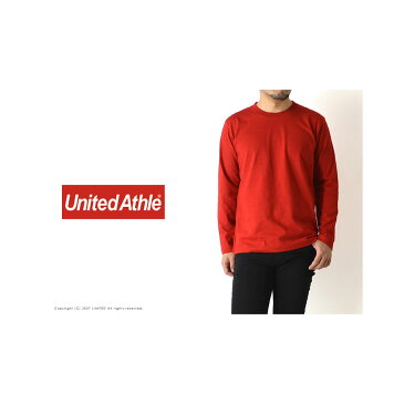 長袖tシャツ メンズ UnitedAthle ユナイテッドアスレ 5010 5.6oz ロングスリーブTシャツ ロンT 無地 男女兼用 イベント ユニフォーム チームtシャツ 送料無料 通販A15【5010-01】