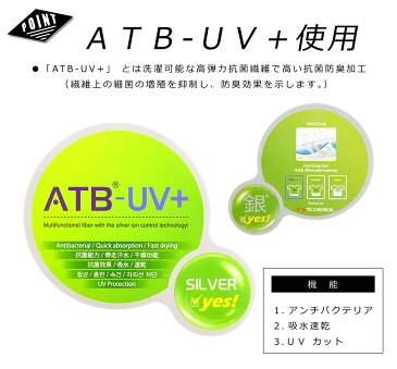 洗える マスク 抗菌 防臭 冷感 3枚セット 3D 立体マスク ダスト 花粉 飛沫対策 男女兼用 在庫あり 日本国内発送 夏用 薄手 ファッションマスク 送料無料 通販M75【ATB3】