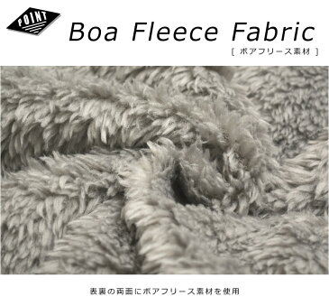 送料無料 ボアフリースセットアップスーツ メンズ 暖かい ルームウェア あったか パジャマ もこもこ 着る毛布【RQ0817】
