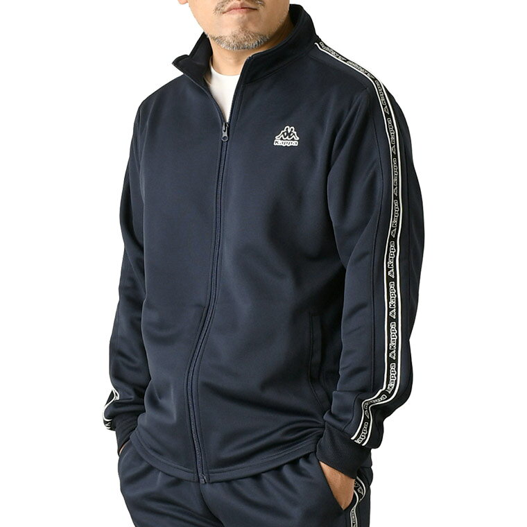 楽天市場】kappa ジャージ（カラーネイビー）の通販