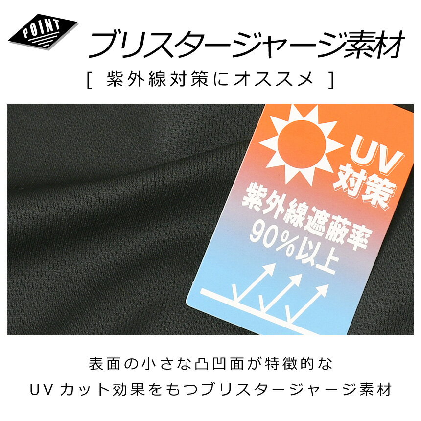 《ポイント20倍》Kappa カッパ ブリスターメッシュ ジャージパンツ メンズ ジャージ 下 スポーツ ブランド UVカット ジョガーパンツ セットアップ可【RH2-1516】 送料無料 通販A3