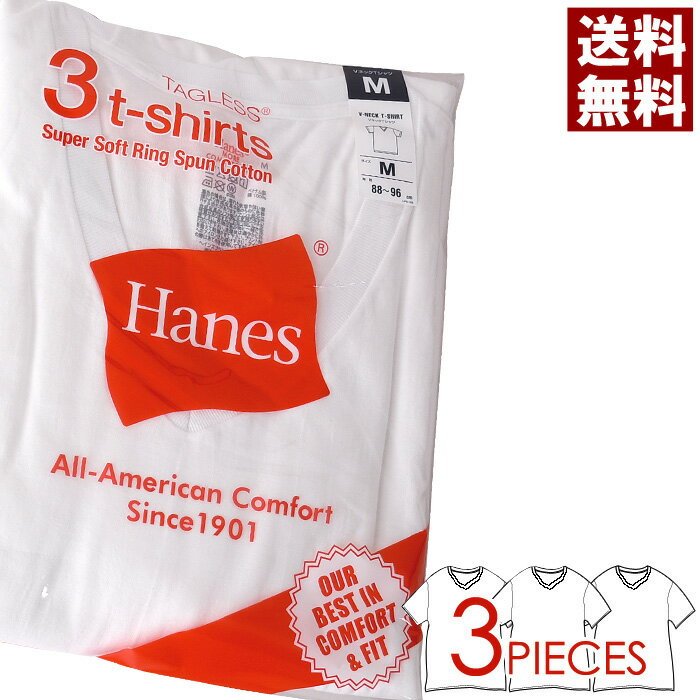 Hanes ヘインズ tシャツ Vネック 3P メンズ 半袖 インナー カットソー 3枚組 白 ホワ ...