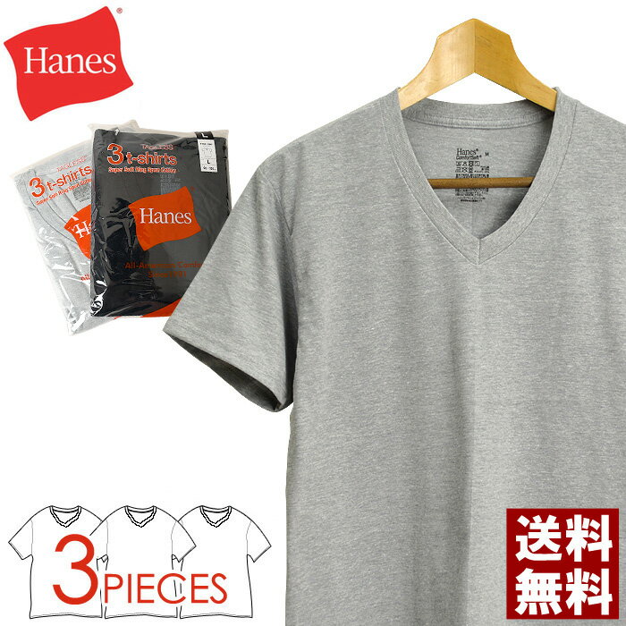 Hanes ヘインズ tシャツ Vネック 3P メンズ 半袖 インナー カットソー 3枚組 黒 グレ ...