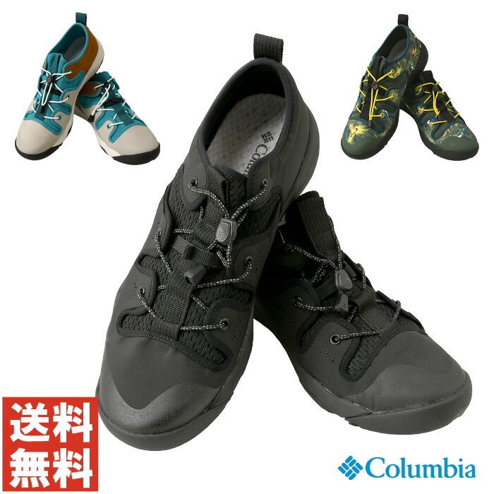 columbia ӥ إ֥꡼    塼  ե ȥɥ ֥ YU0576 2D5-1295 ̵