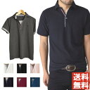 ポロシャツ メンズ 半袖 フェイクレイヤード ボーダー使いスキッパー ゴルフウェア 送料無料 通販A ...