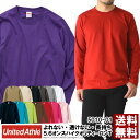 長袖tシャツ メンズ UnitedAthle ユナイテッドアスレ 5010 5.6oz ロングスリーブTシャツ ロンT 無地 男女兼用 イベント ユニフォーム チームtシャツ 送料無料 通販A15【5010-01】